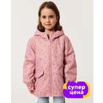 Куртка Futurino