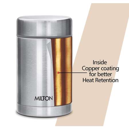 Термос для еды MILTON Cruet Gold нежно золотистый металлик