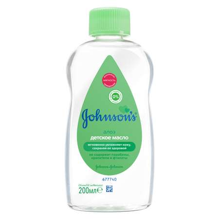 Масло Johnsons Алоэ