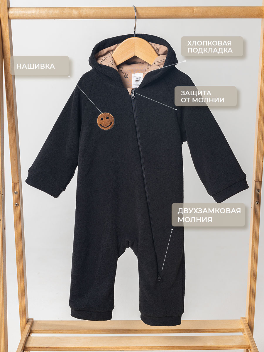 Комбинезон Voma 1wет-101ч - фото 3