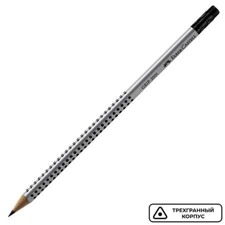 Карандаши чернографитные Faber Castell 2 шт.