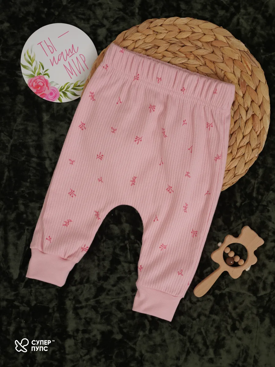 Штанишки 3 шт Супер Пупс нбр/3пр/шт/sk21/полоска/ягодки - фото 10