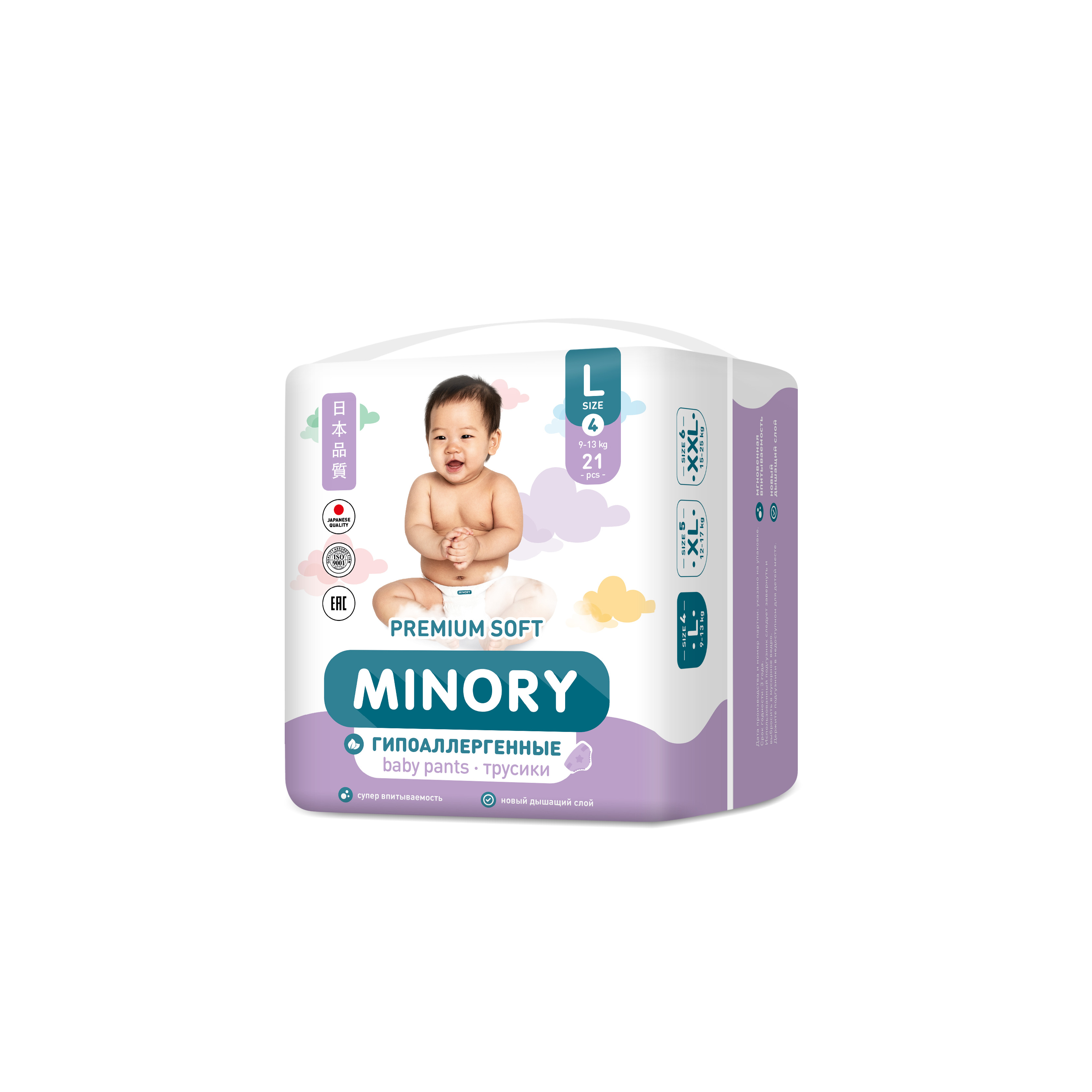 Трусики Minory L (9-13 кг) 21 шт. - фото 1