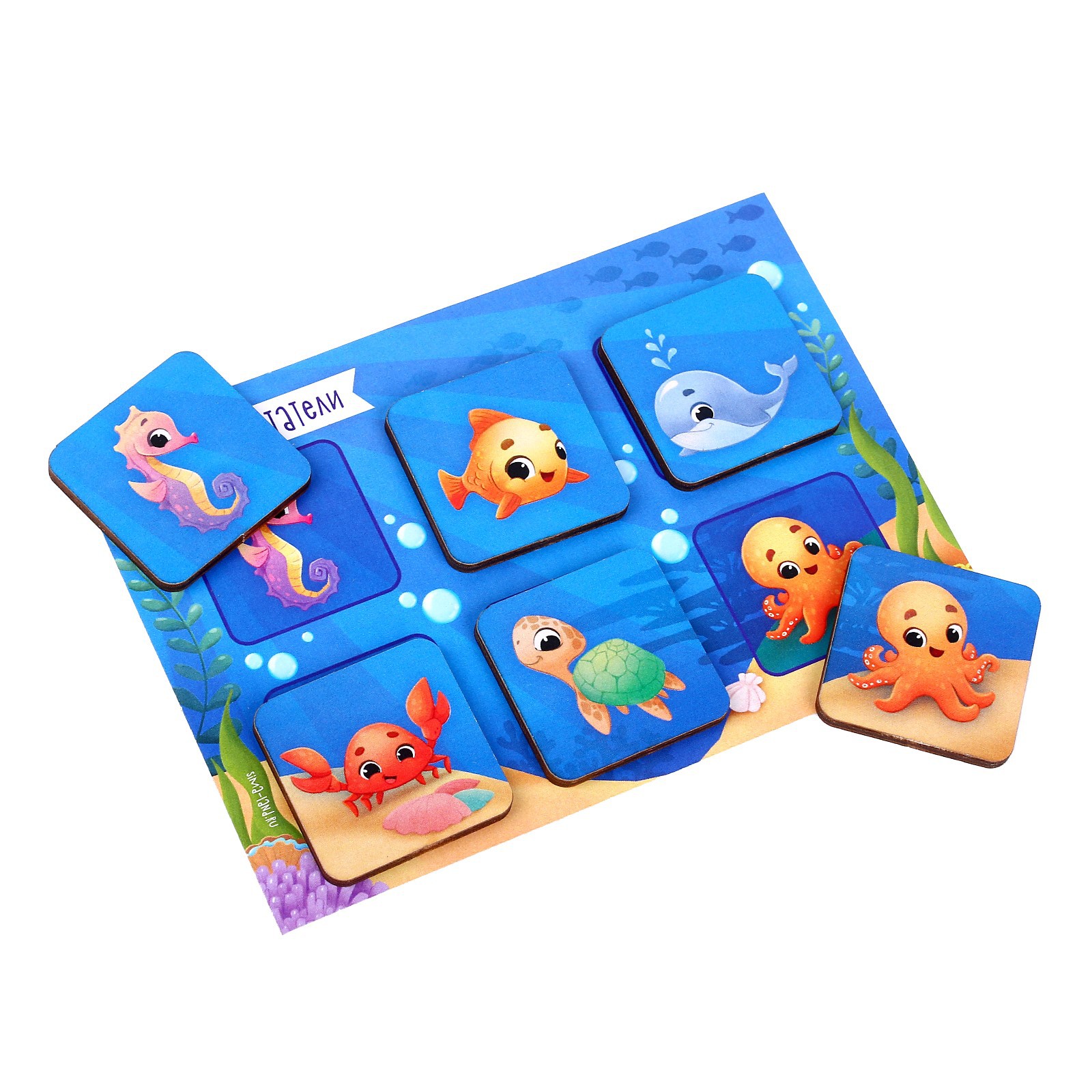 Настольная игра Лесная мастерская Лото - фото 3