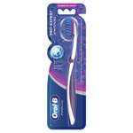 Зубная щетка классическая Oral-B