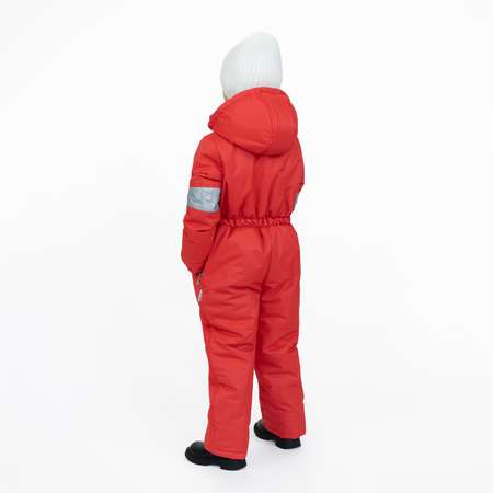 Комбинезон Arctic kids
