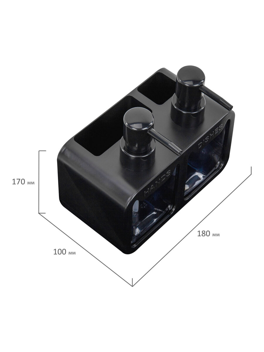 Дозатор Лайма Чёрный - фото 11