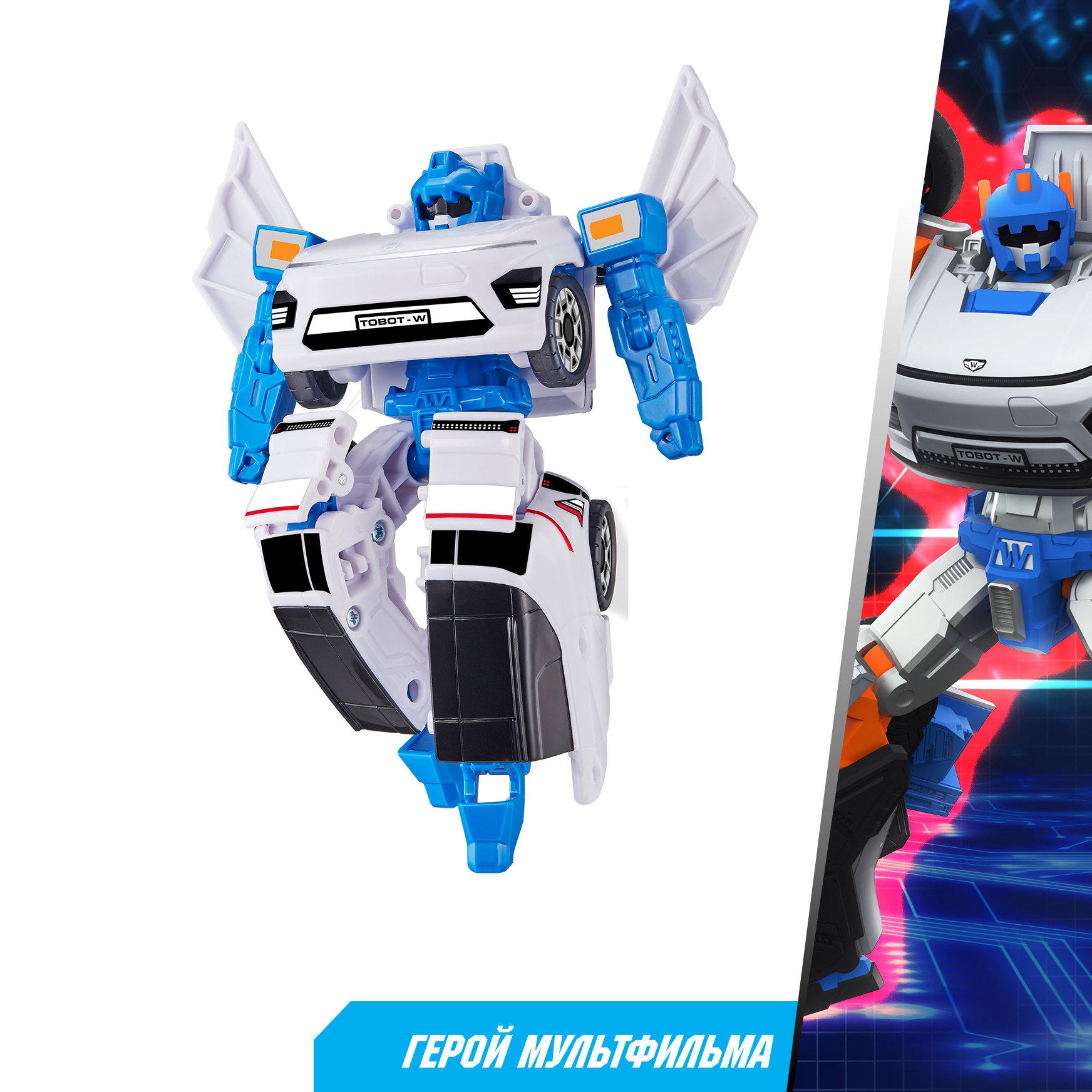 Фигурка ТОБОТ Робот трансформер МИНИ W NEW - фото 5
