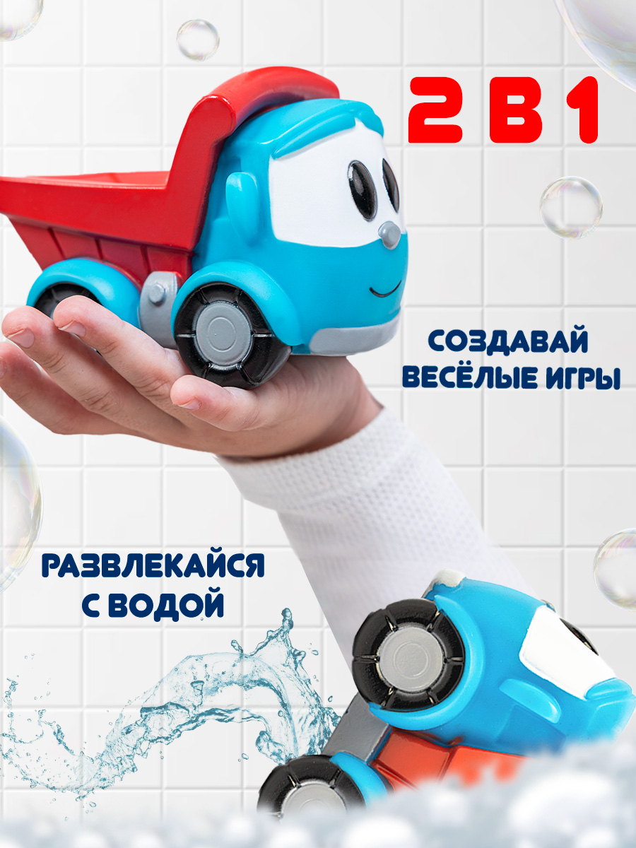 Грузовик Super01 Лёва в ассортименте 39300880 - фото 6