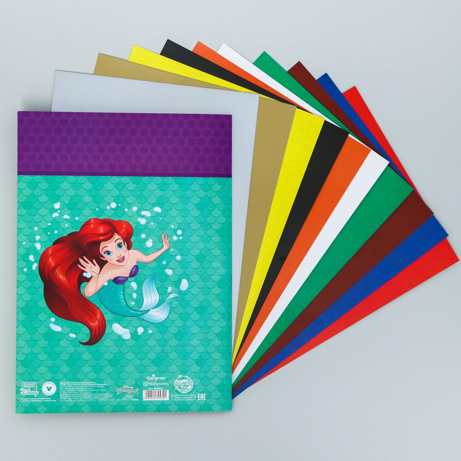 Цветной картон Disney 10 лист. - фото 4
