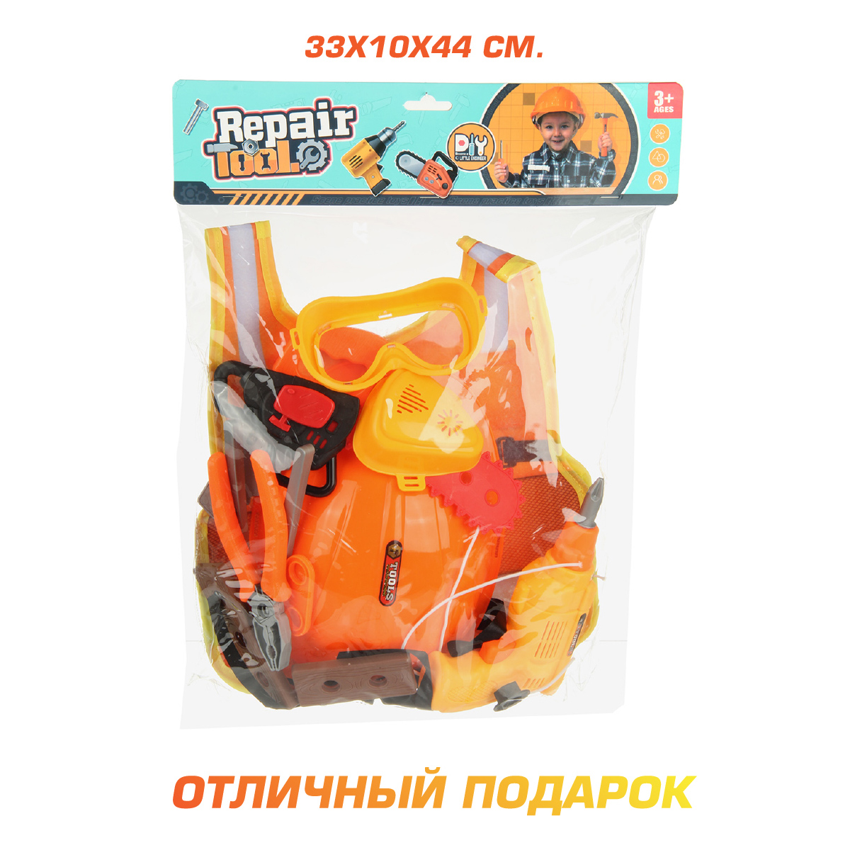 Игрушка Veld Co Мастер (инструменты) - фото 7