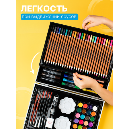 Набор для рисования Bluepink Hearts Двухэтажный чемодан
