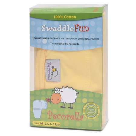 Конверт пеленальный (кокон) Pecorella SwaddleFun Mid yellow
