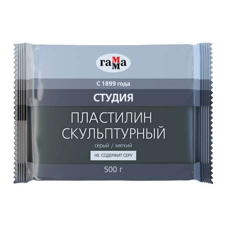 Пластилин Gamma_