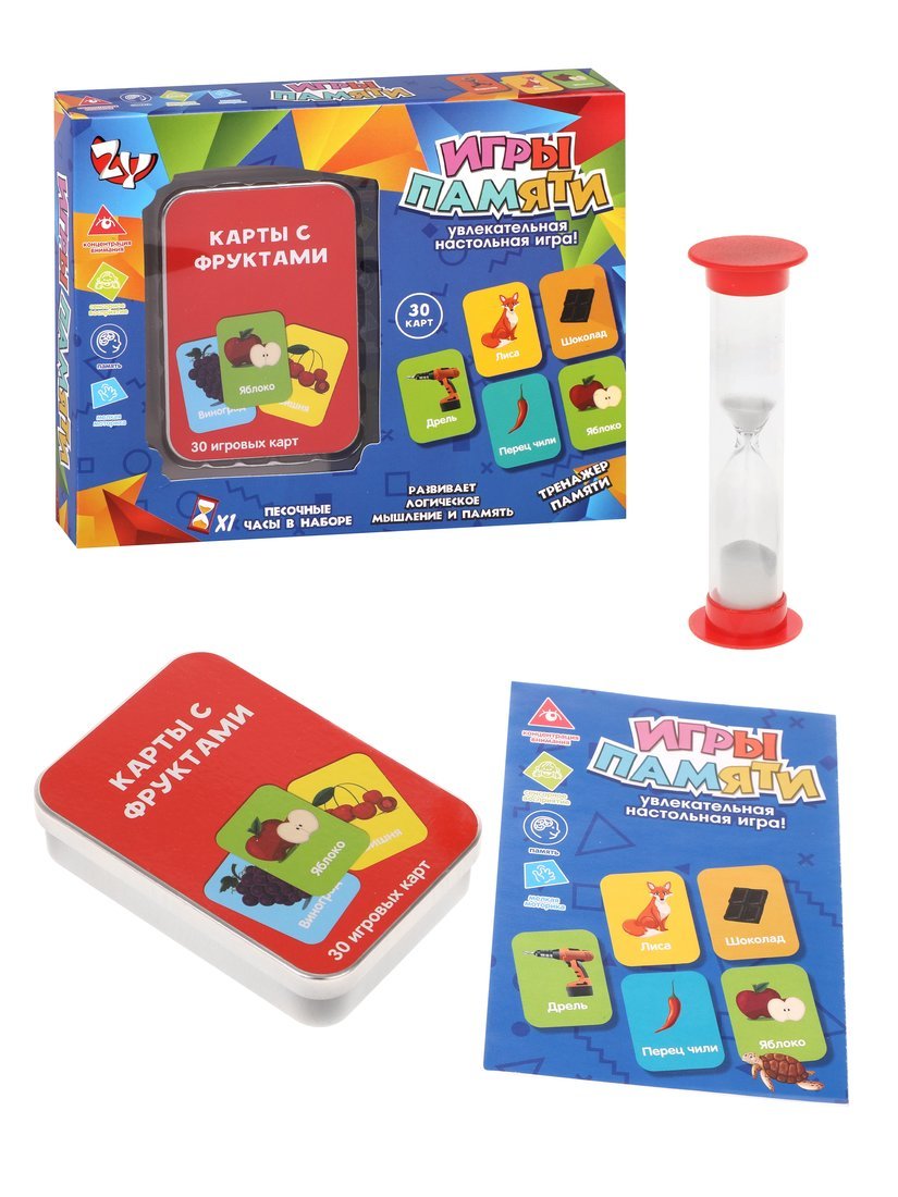 Настольная игра Наша Игрушка Запомни - фото 1