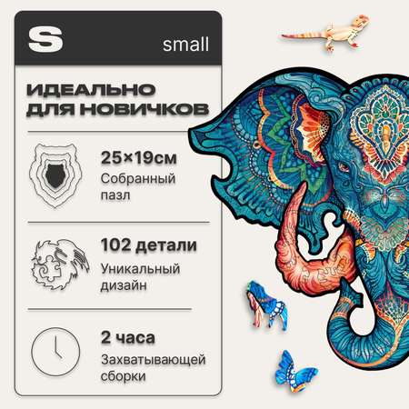 Пазл UNIDRAGON деревянный