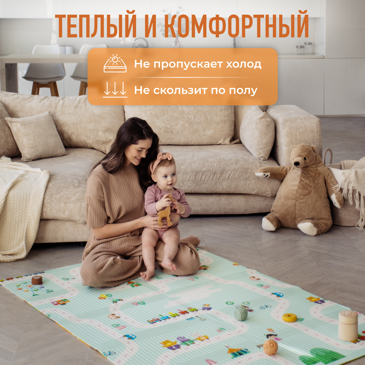 Развивающий коврик детский Mamagoods для ползания складной игровой 120х180 см Дороги и жираф - фото 6
