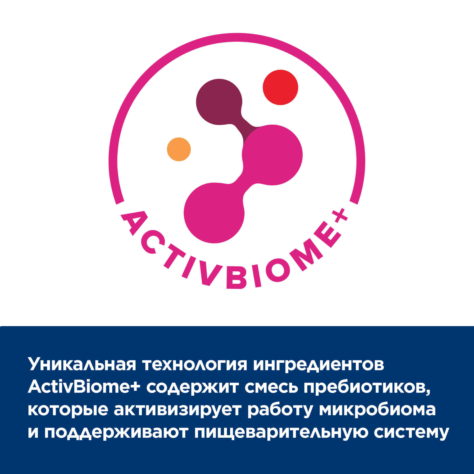 Корм для собак Hills 200г Prescription Diet диетический i/d Low Fat с низким содержанием жира с курицей ж/б - фото 13
