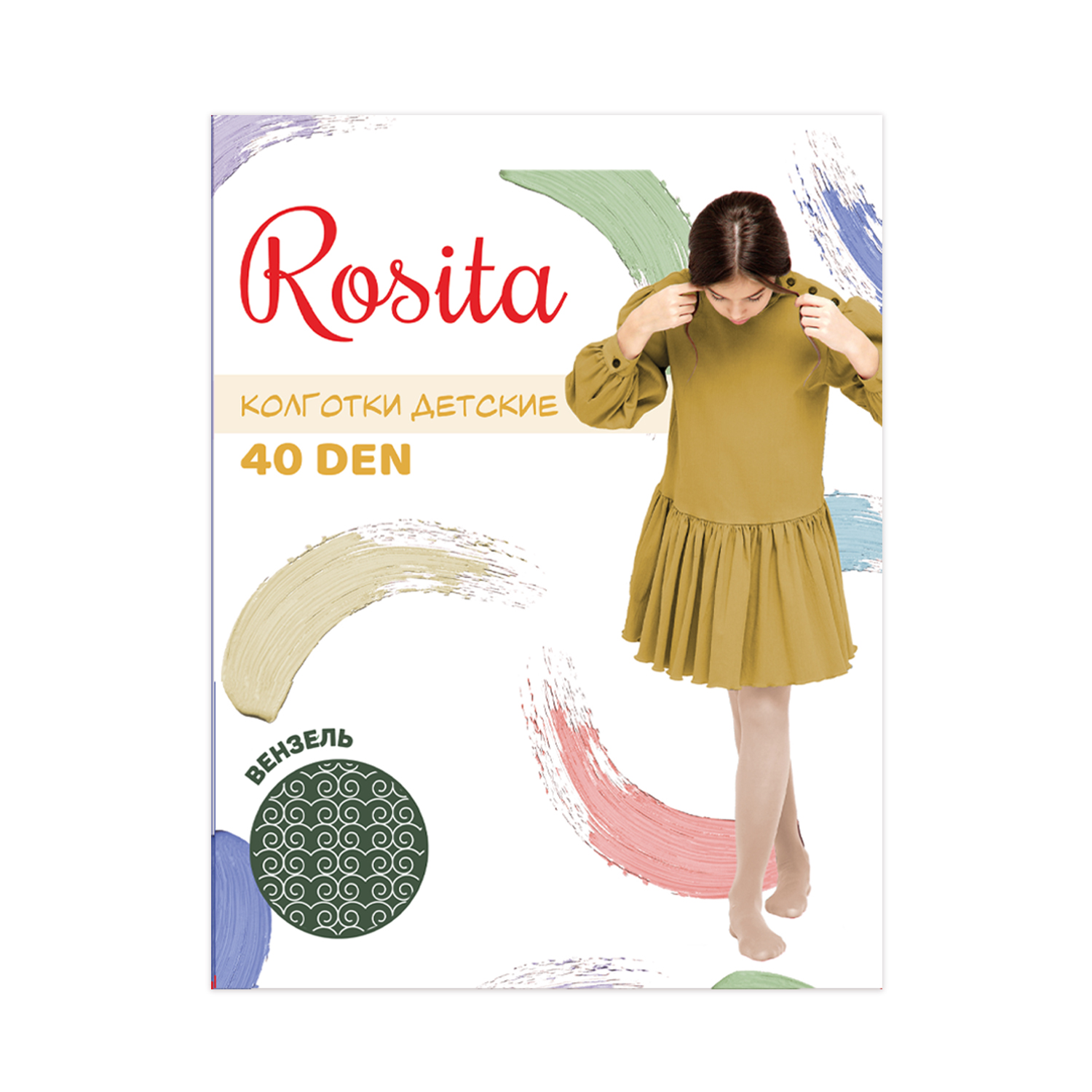 Колготки Rosita ПЛ31-790.3-б - фото 3