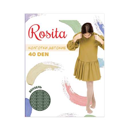Колготки Rosita