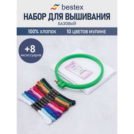 Набор для творчества Bestex вышивание