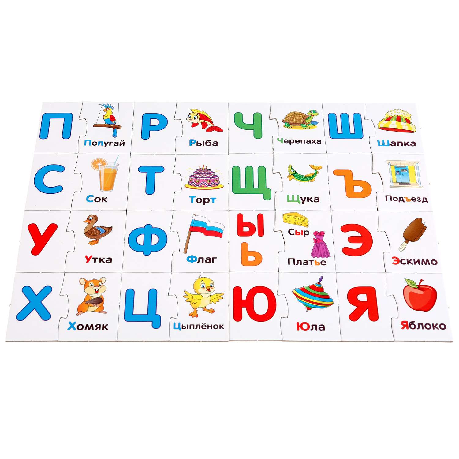Пазл УМка классический - фото 5