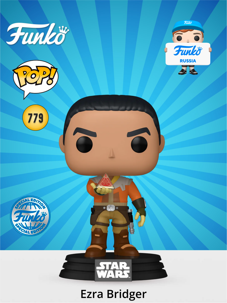 Фигурка Funko - фото 1