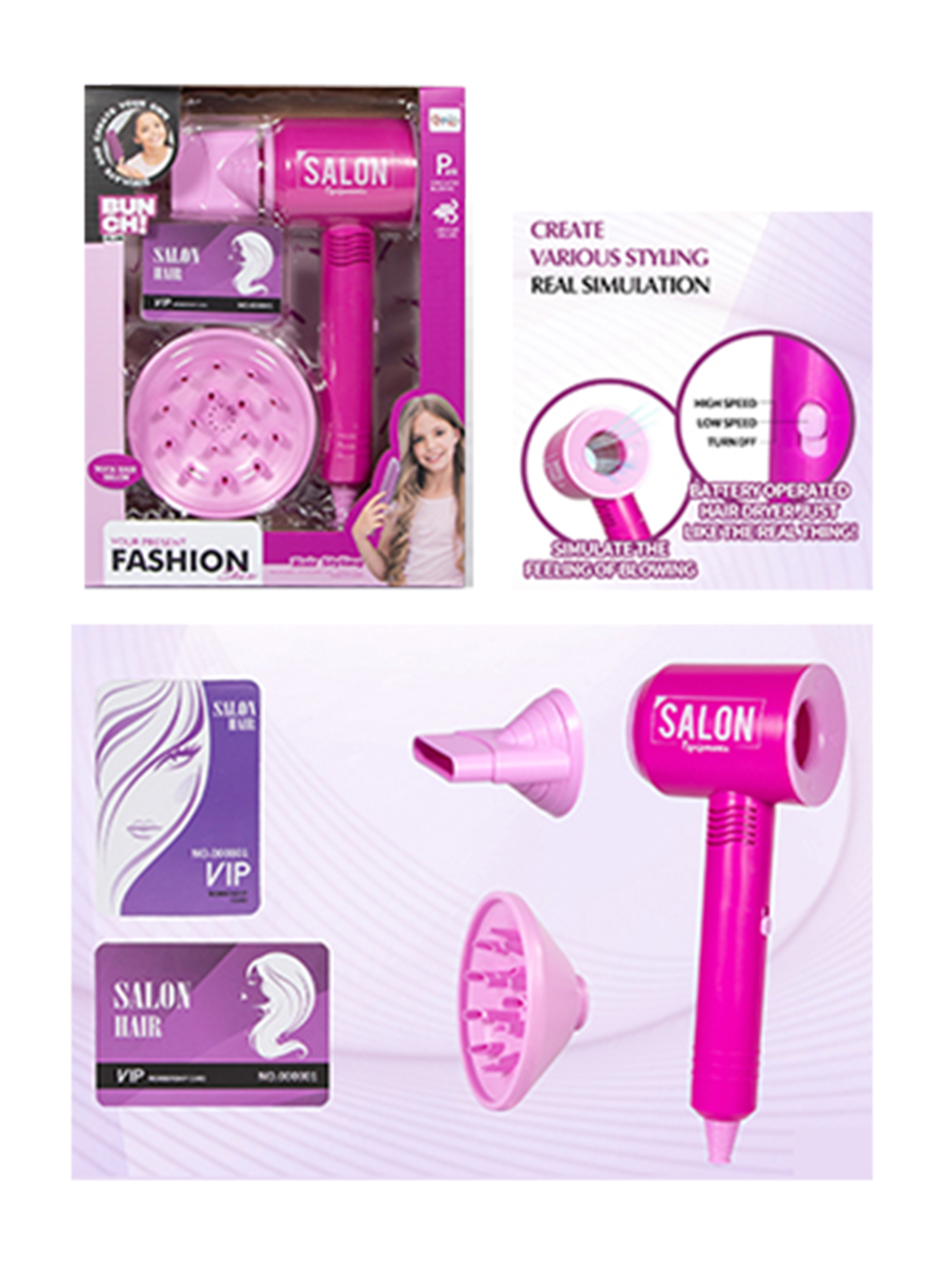 Игрушка Наша Игрушка - фото 1