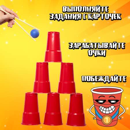 Игра Attivio Веселый бум 02472