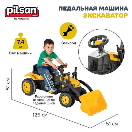 Трактор на педалях Pilsan желтый с ковшом