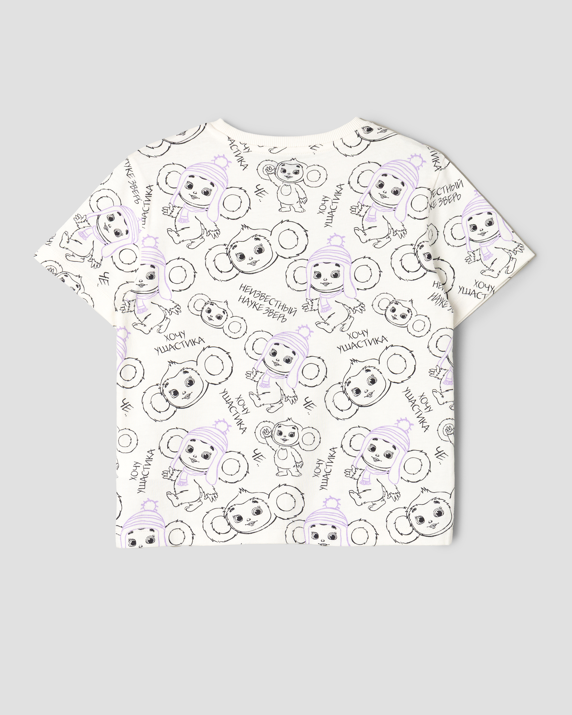 Футболка Чебурашка S26LC3-5GJ03kg-F0 - фото 2