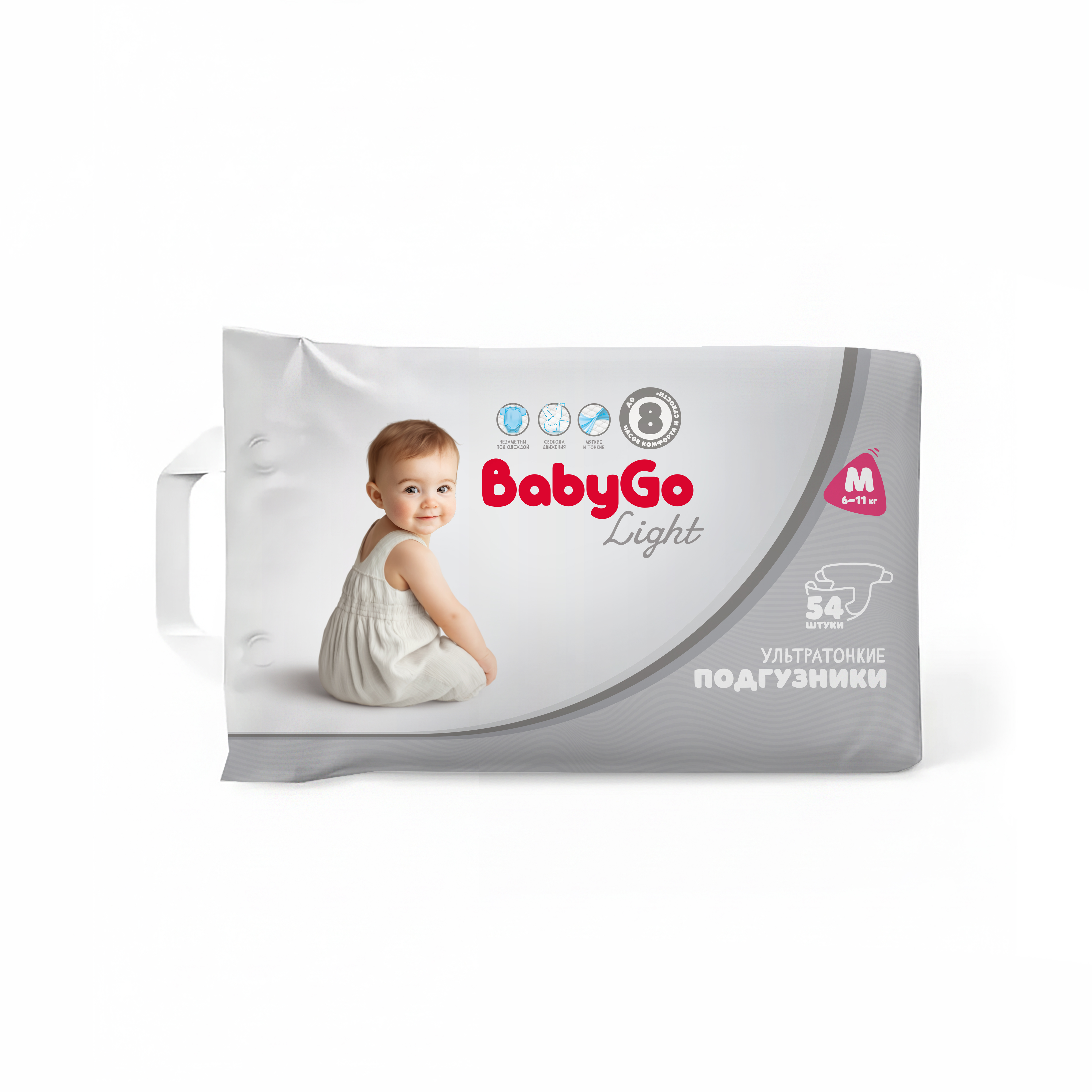 Подгузники BabyGo Light ультратонкие M (6-11) 54 шт. - фото 4