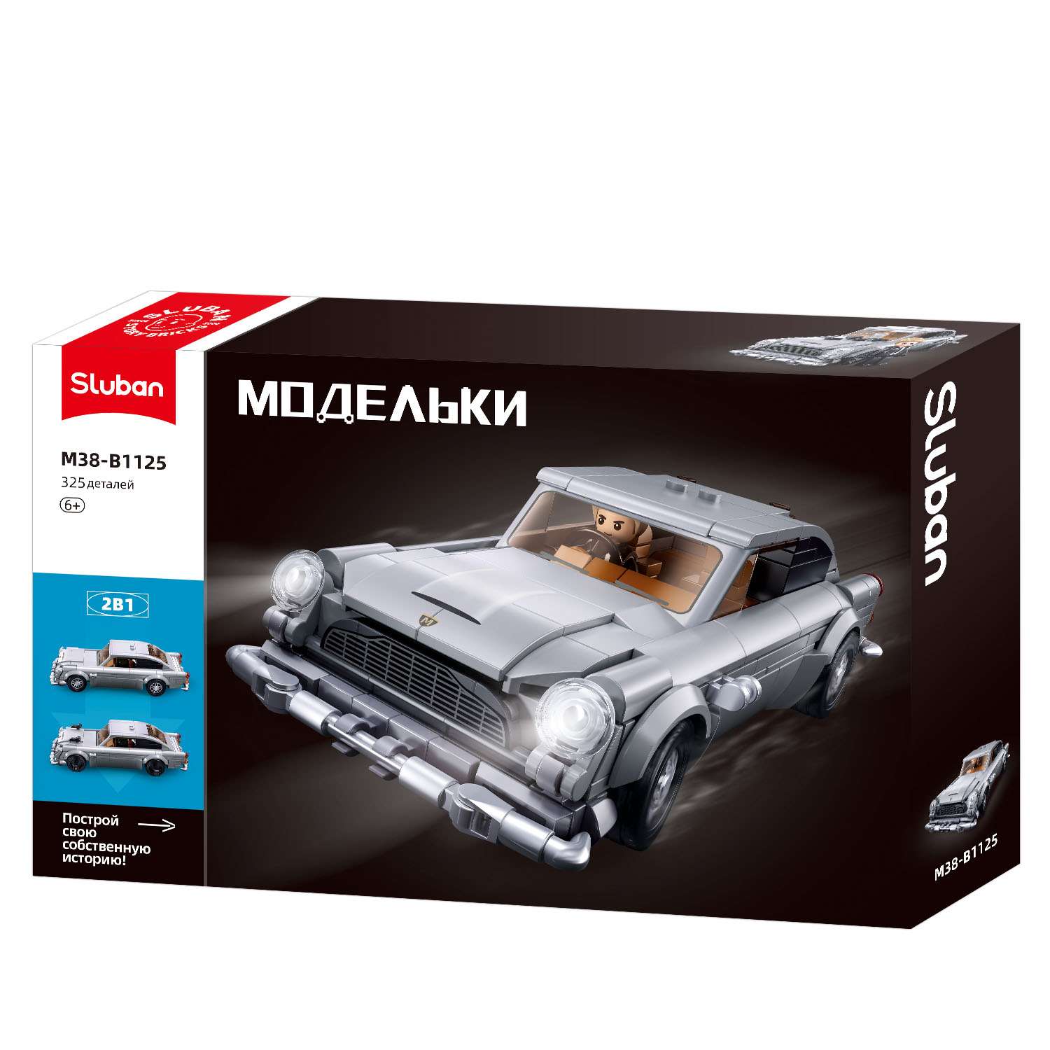 Конструктор SLUBAN Машинка блочный - фото 1
