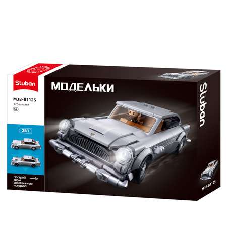 Конструктор SLUBAN Машинка блочный