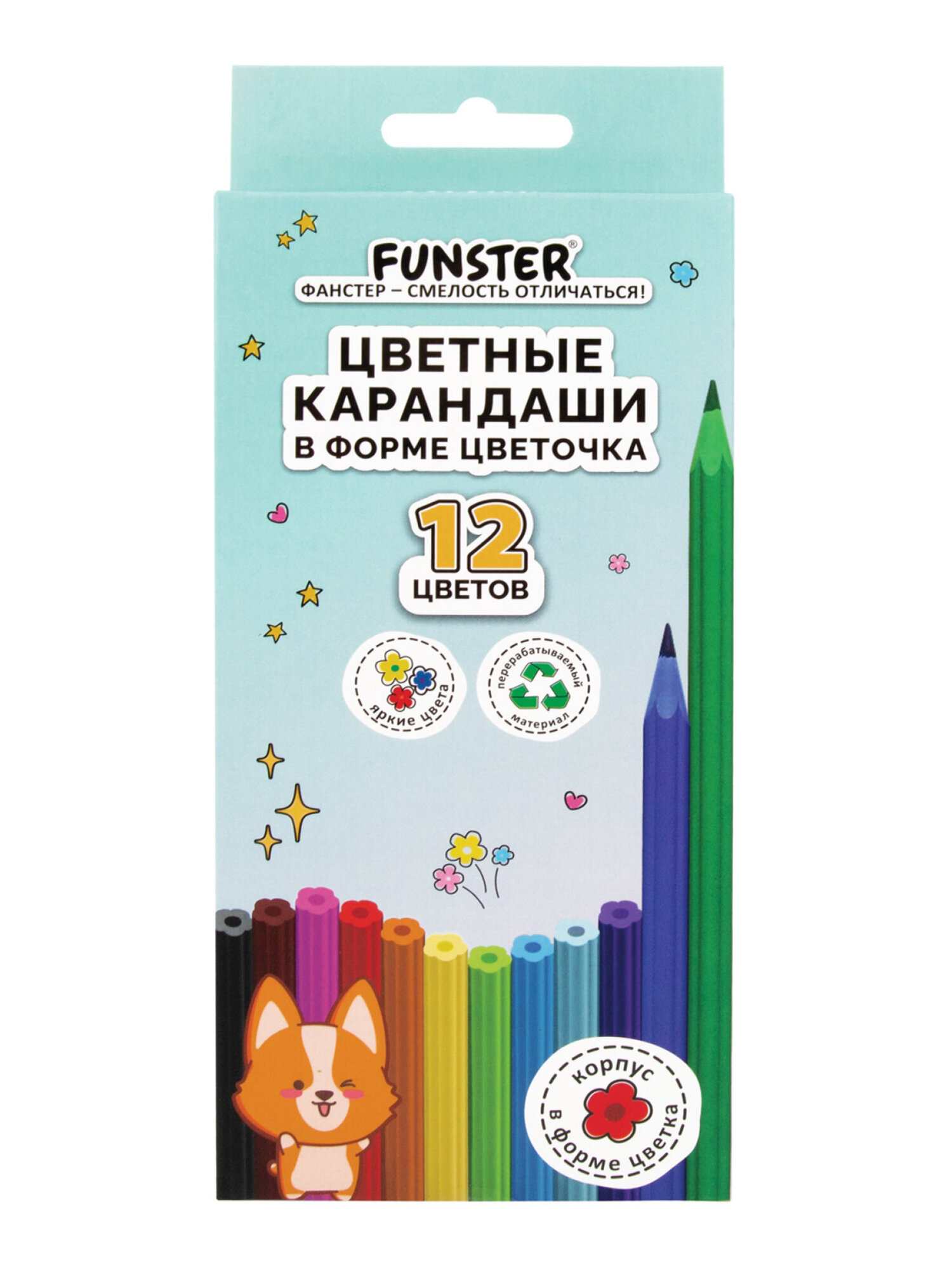 Карандаши цветные Funster 12 шт. - фото 11