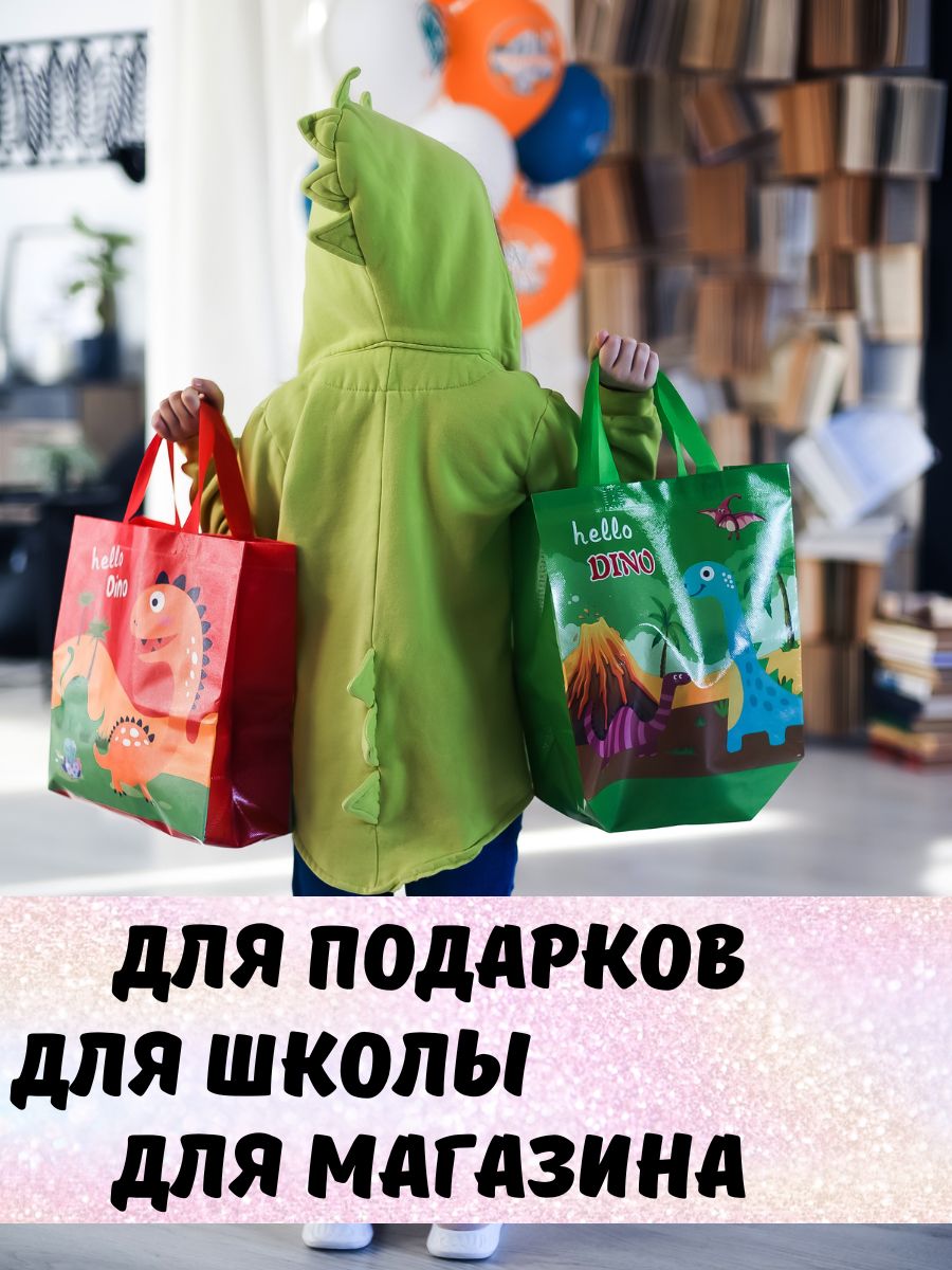 Сумка LATS шоппер - фото 5