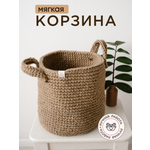 Корзина Casa Bella Аликанте