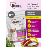 Корм сухой 1st Choice Здоровая кожа и шерсть для собак мелких пород на ягненке с рыбой и рисом 350г