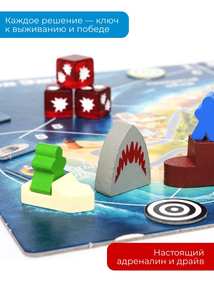 Настольная игра Ravensburger - фото 12