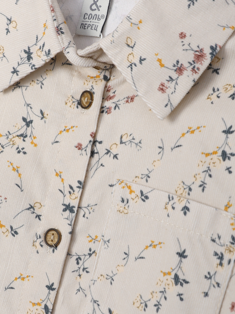 Рубашка Соль и Перец SP1511/кремово-голубой - фото 20