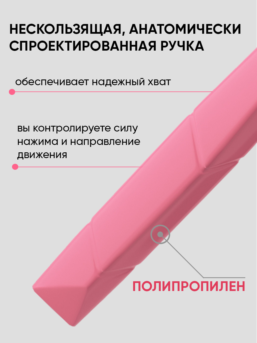 Зубная щетка классическая STOMATOL 3 шт. - фото 10