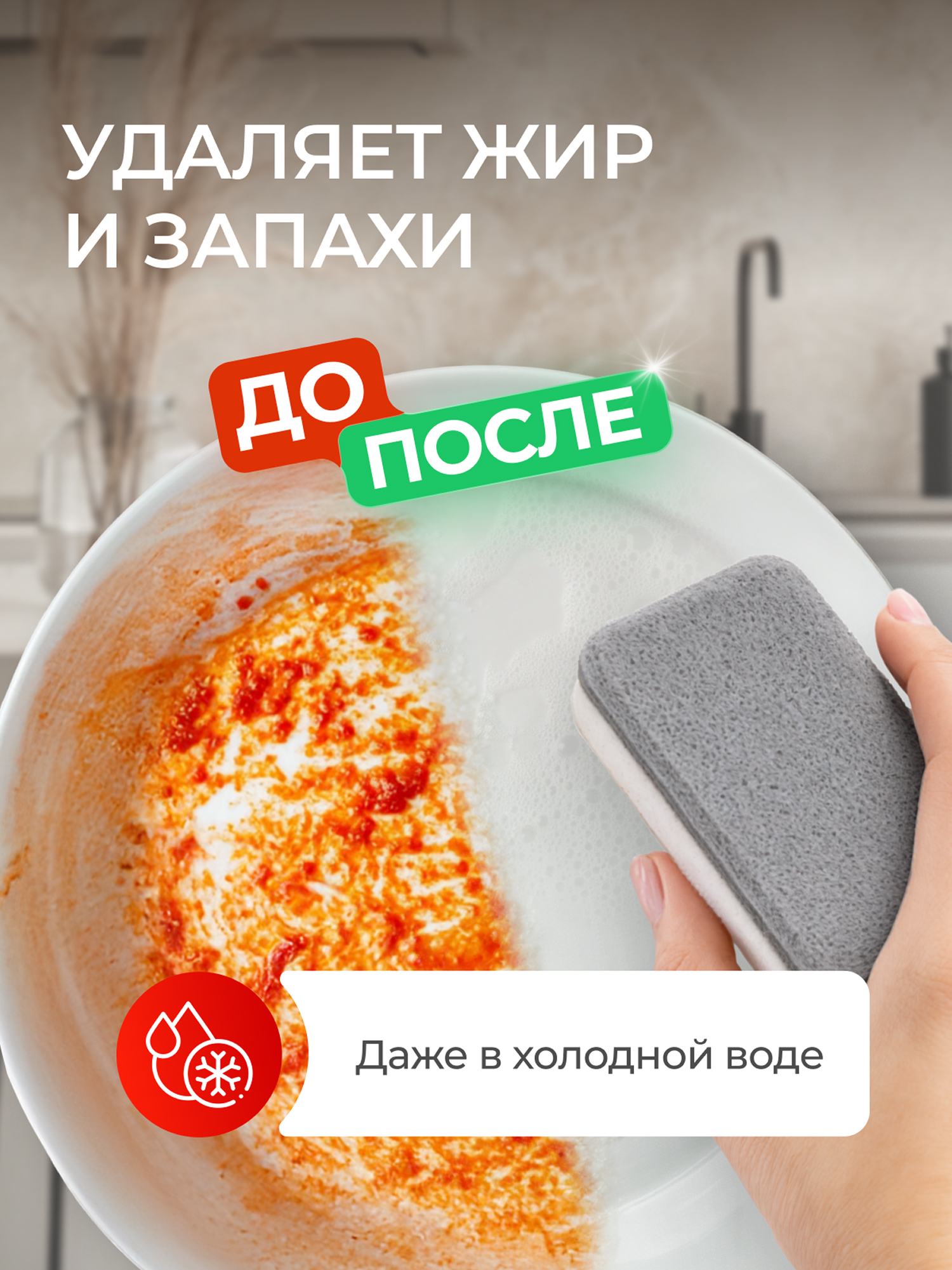 Средство для мытья посуды Synergetic Арбуз 5000 мл 5345 г - фото 2