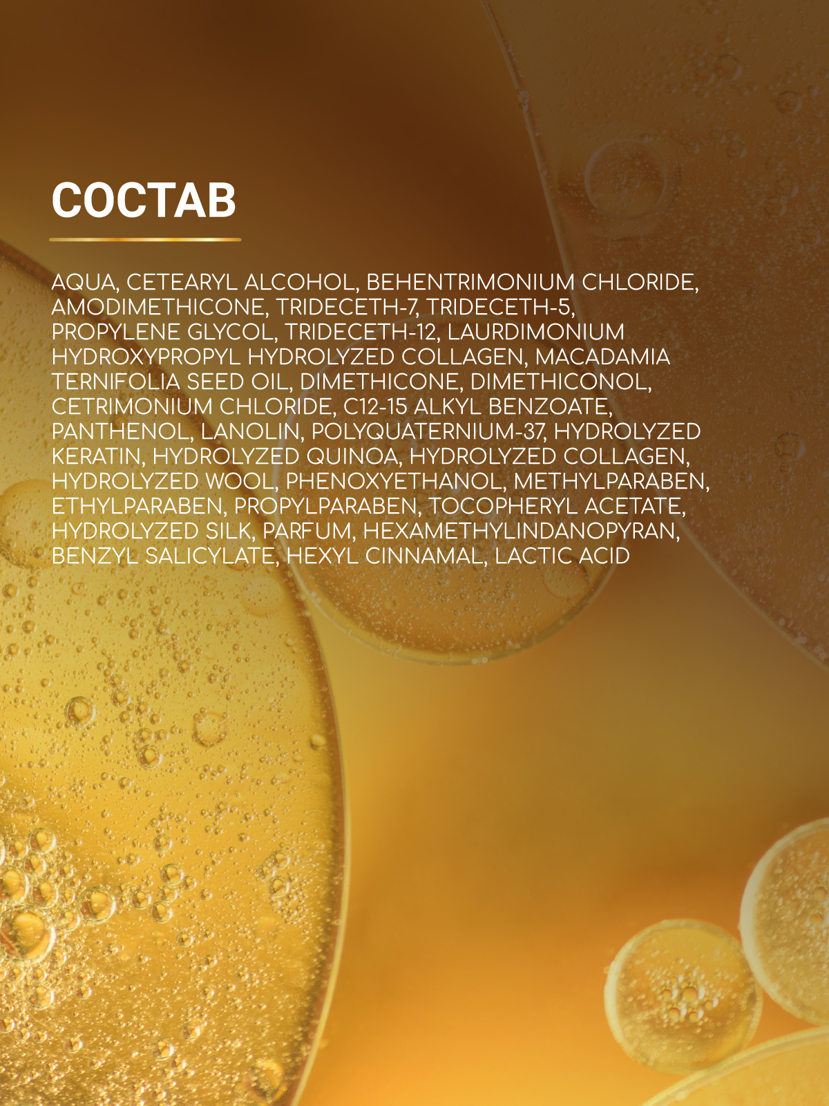 Маска ESTEL OTIUM WAVE TWIST 300 мл 1 шт. - фото 9