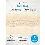 Пряжа для вязания Alize baby best бамбук акрил с эффектом антипиллинг 100 г 240 м 1 молочный 5 мотков