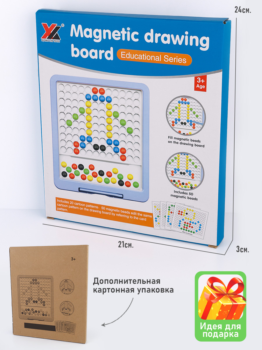 Игрушка TIPTOPOLIS Пуговки - фото 6