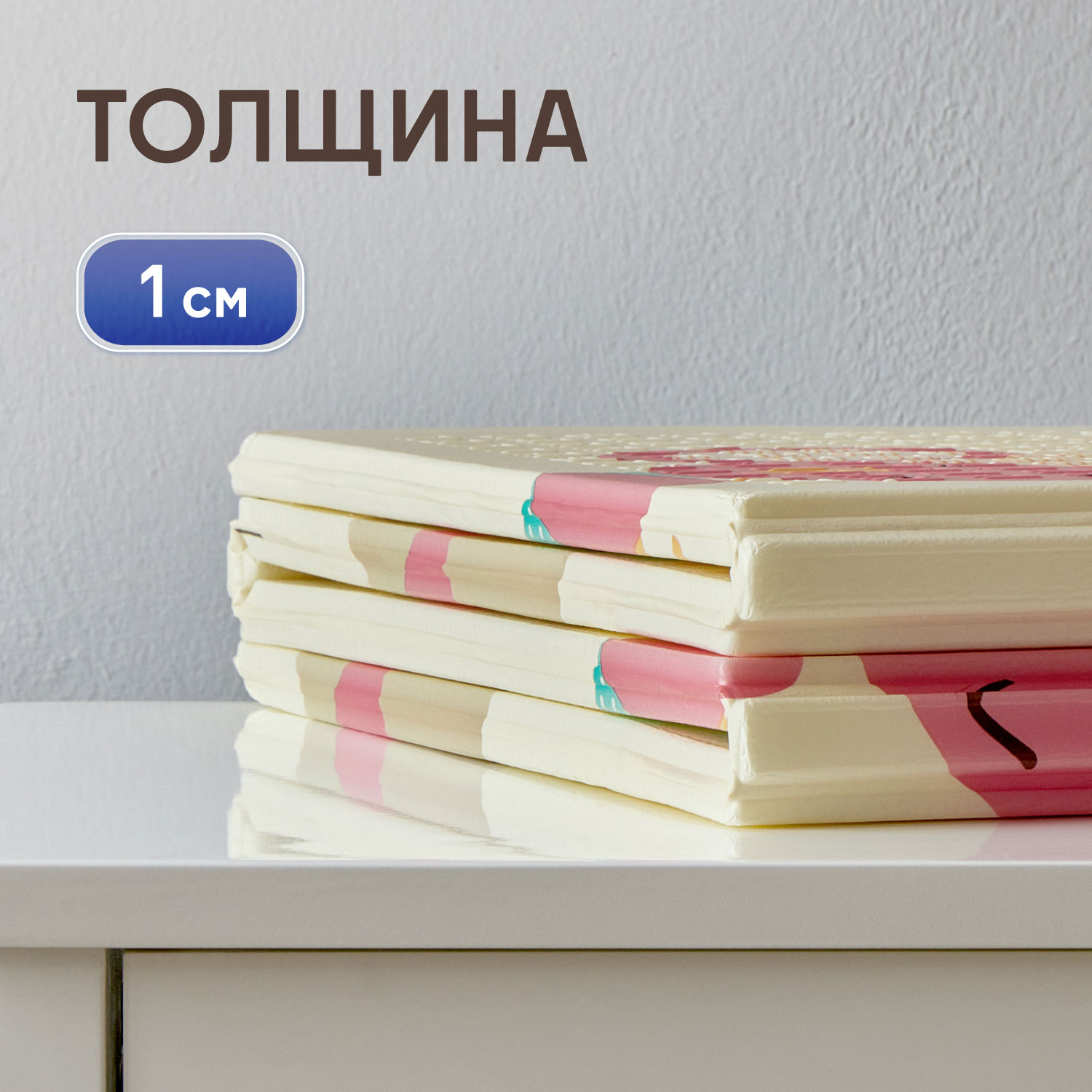 Коврик Forest kids Seascape and Tea Time - фото 7