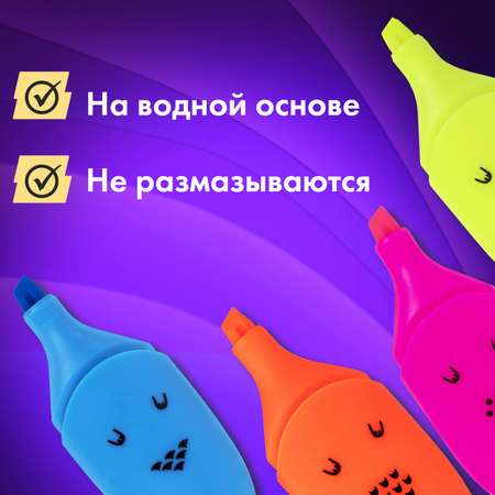 Текстовыделители Brauberg 6 цв.