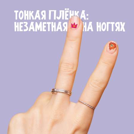 Временные татуировки TRIXIKI