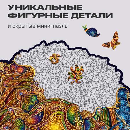 Пазл UNIDRAGON деревянный