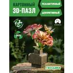 Пазл 3D Makebug Гвоздики